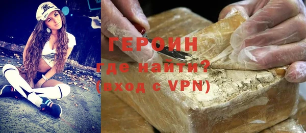 первитин Богданович